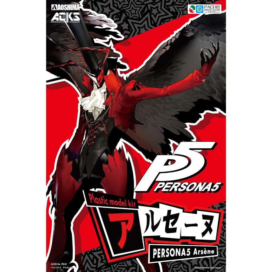 Aoshima Model Kit ACKS Persona 5 Arsene