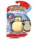 Pokemon Battle Feature Figure Assorted