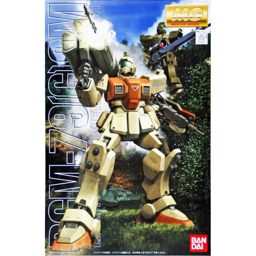 Gundam Model Kit 1:100 MG RGM-79 GM