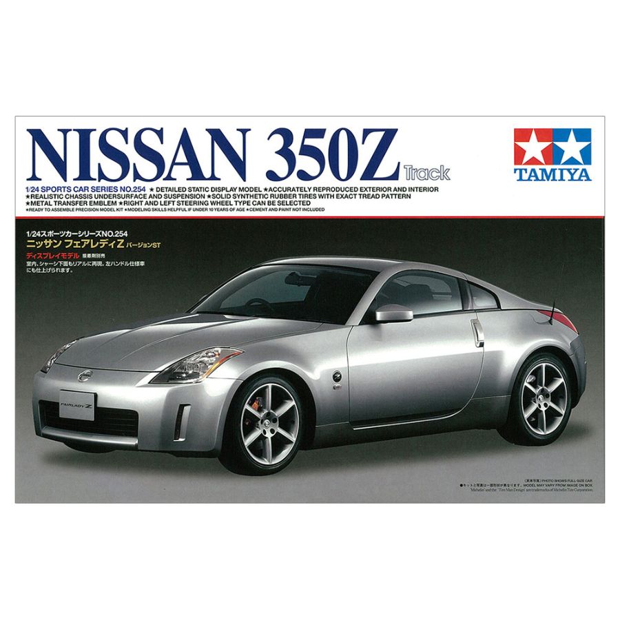 Tamiya Model Kit 1:24 Nissan 350Z Track