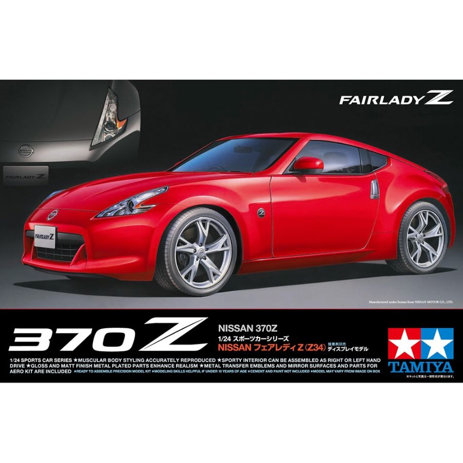 Tamiya Model Kit 1:24 Nissan 370Z