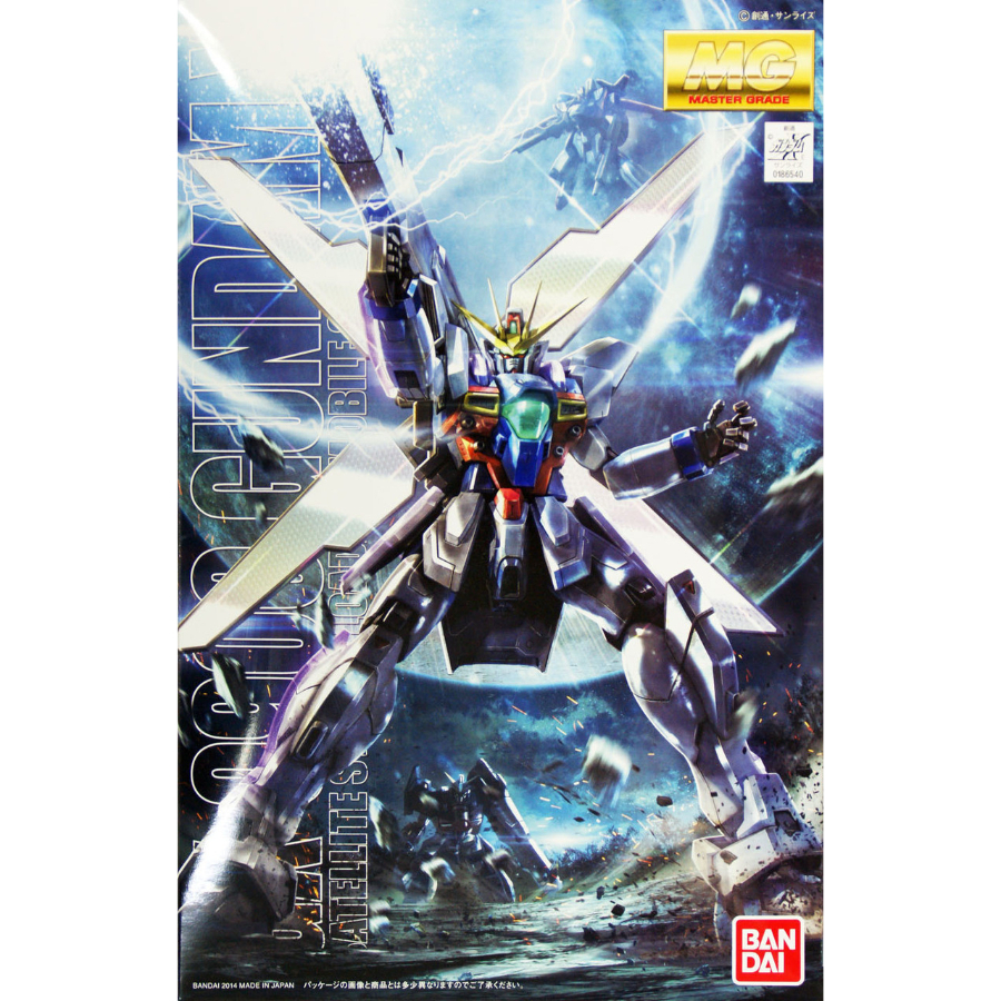 Gundam Model Kit 1:100 MG GX-9900 Gundam X