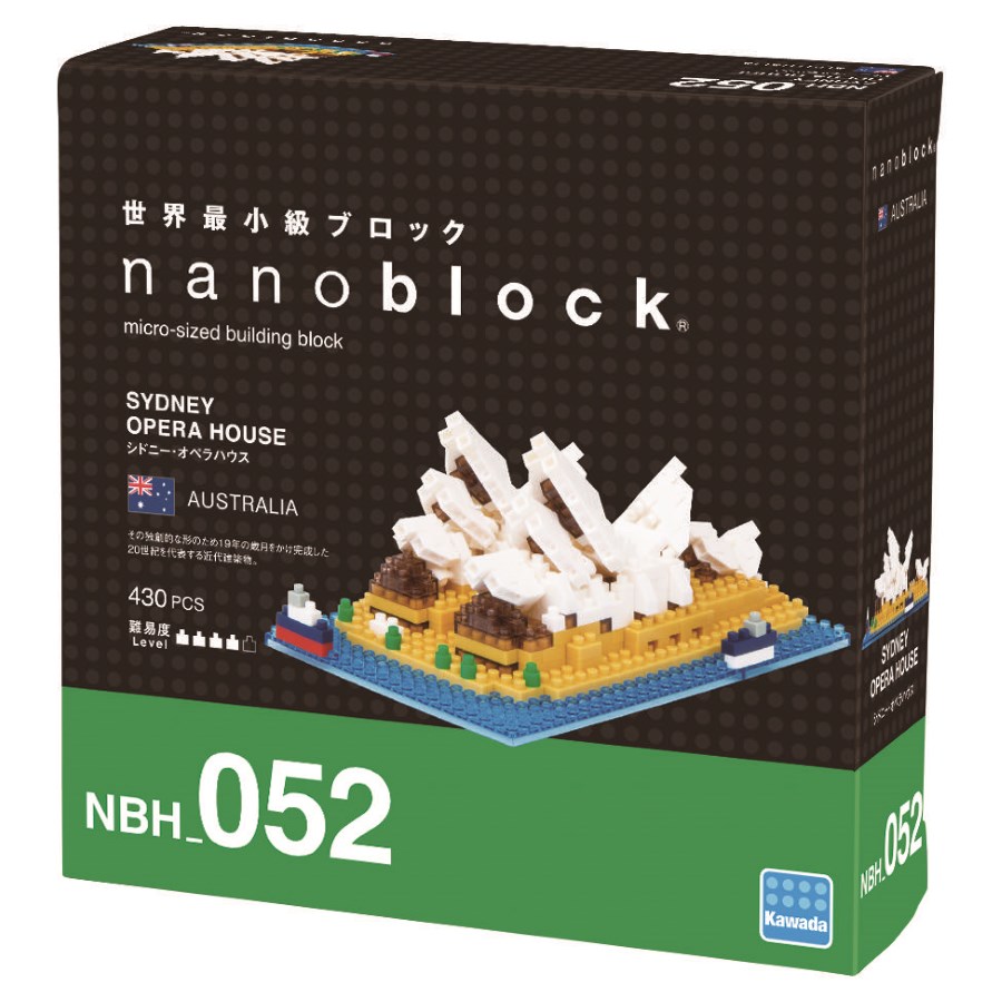 Nanoblock Sydney Opera House