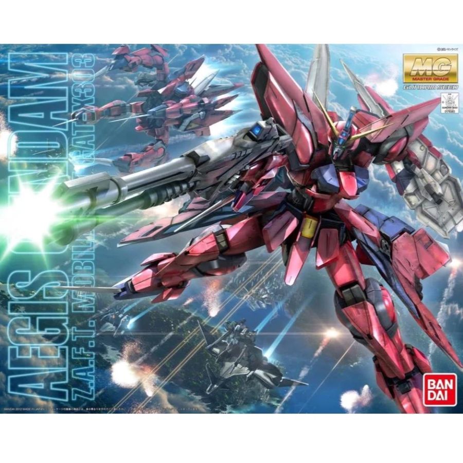 Gundam Model Kit 1:100 MG Aegis Gundam