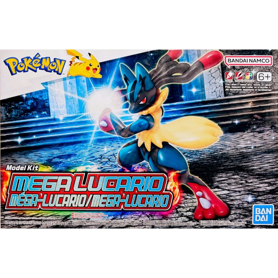 Pokemon Model Kit Mega Lucario