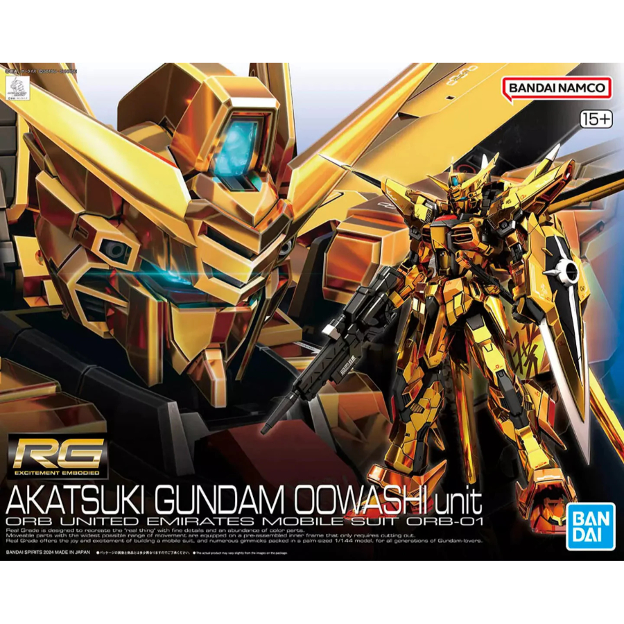 Gundam Model Kit 1:144 RG Akatsuki Gundam Oowashi Unit