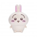 Chiikawa Surprise Plush 20cm Assorted