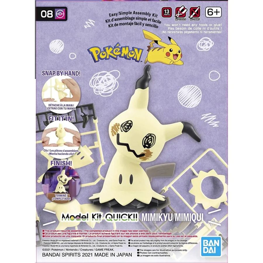 Pokemon Model Kit Quick Mimikyu