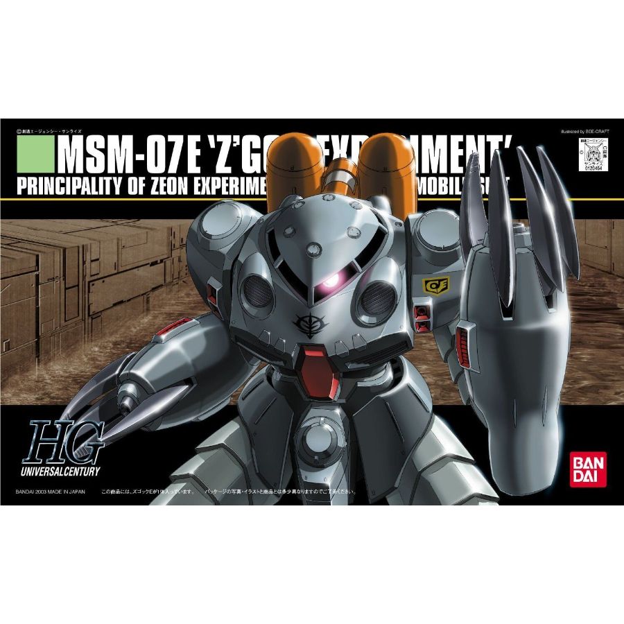 Gundam Model Kit 1:144 HGUC MSM-07E ZGock E