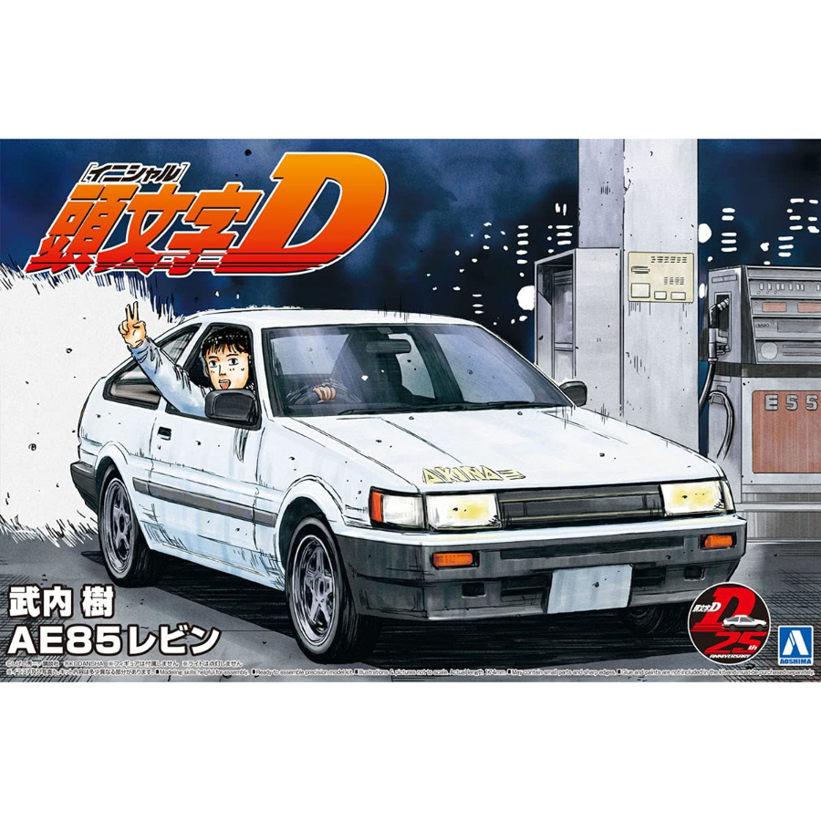 Aoshima Model Kit 1:24 Takeuchi Itsuki Toyota AE85 Levin