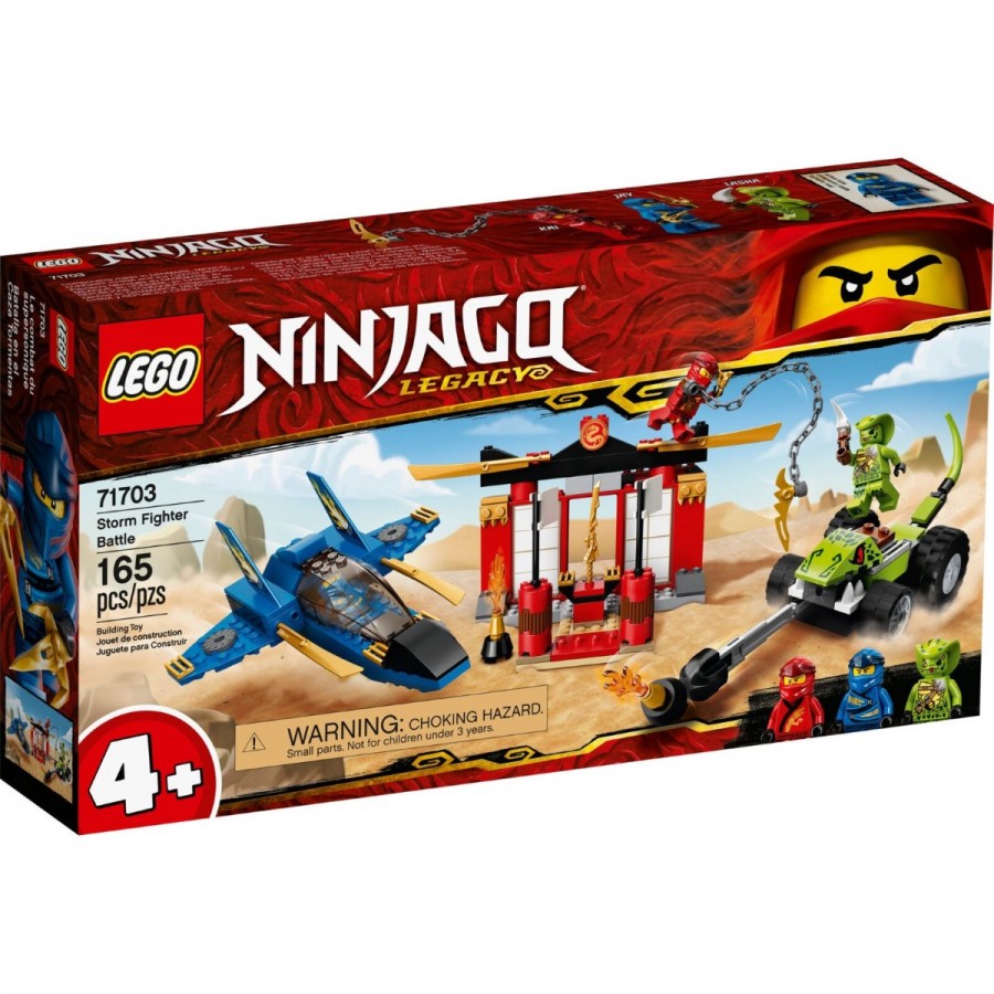 LEGO NINJAGO Storm Fighter Battle