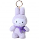 Miffy Sitting Plush Keychain Surprise Box Assorted