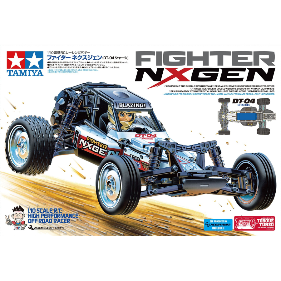 Tamiya Radio Control Kit 1:10 Fighter Nxgen