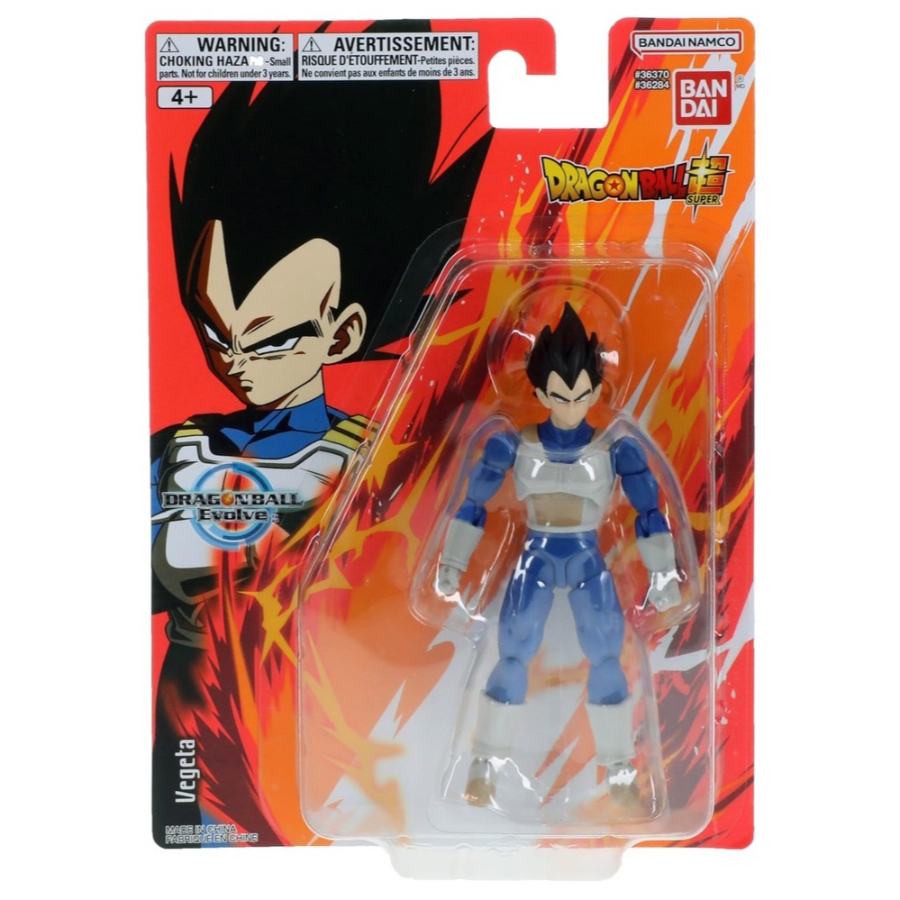 Dragon Ball Evolve Vegeta Figurine
