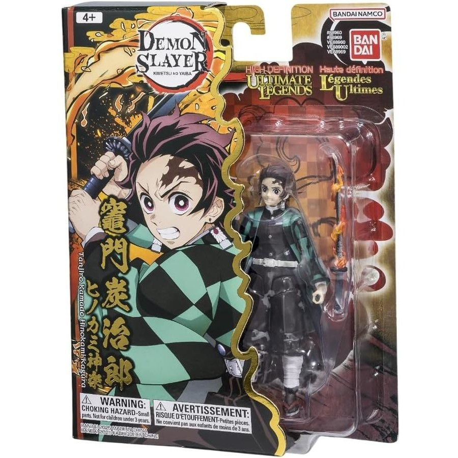 Demon Slayer Ultimate Legends Tanjiro Kamado Hinokami Kagura Version Figurine