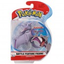 Pokemon Battle Feature Figure Assorted