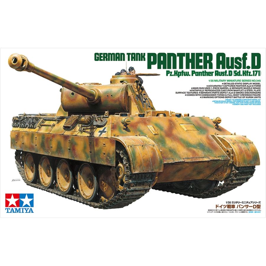 Tamiya Model Kit 1:35 German Panther V