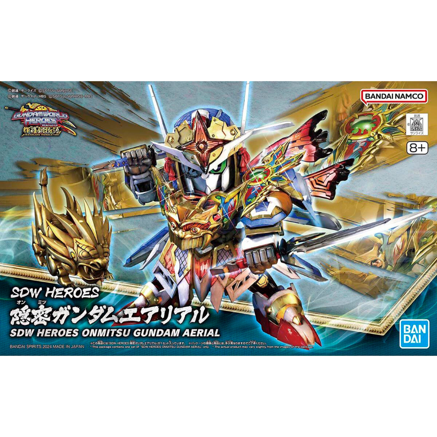Gundam Model Kit SDW Heroes Onmitsu Gundam Aerial