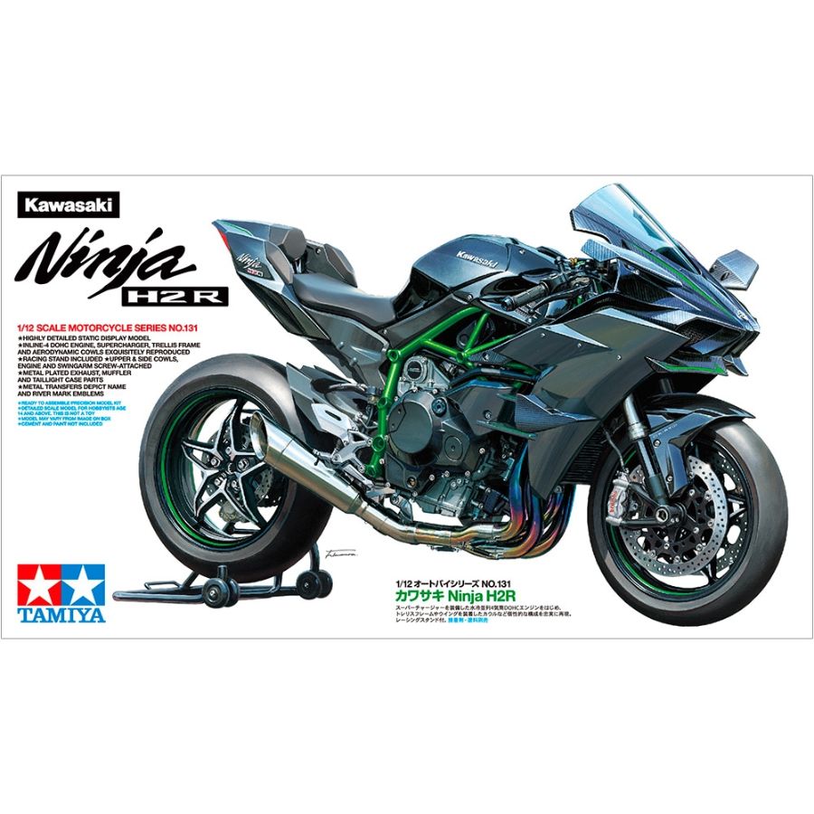 Tamiya Model Kit 1:12 Kawasaki Ninja H2R