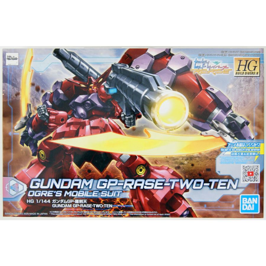 Gundam Model Kit 1:144 HGBDR GP-Rase-Two-Ten Gundam