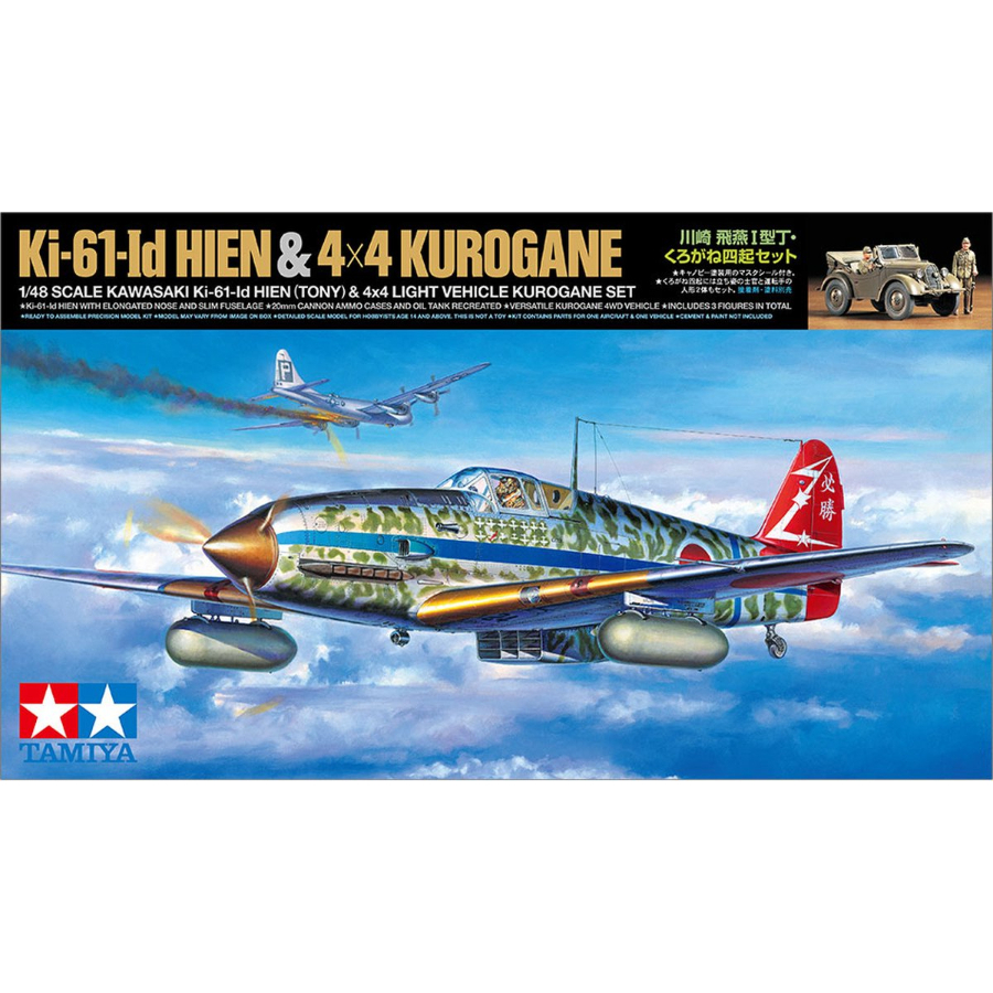 Tamiya Model Kit 1:48 Kawasaki KI-61-ID Hien & 4x4 Light Vehicle