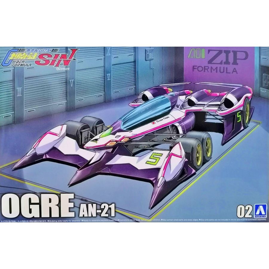 Cyber Formula Model Kit 1:24 Ogre AN-21