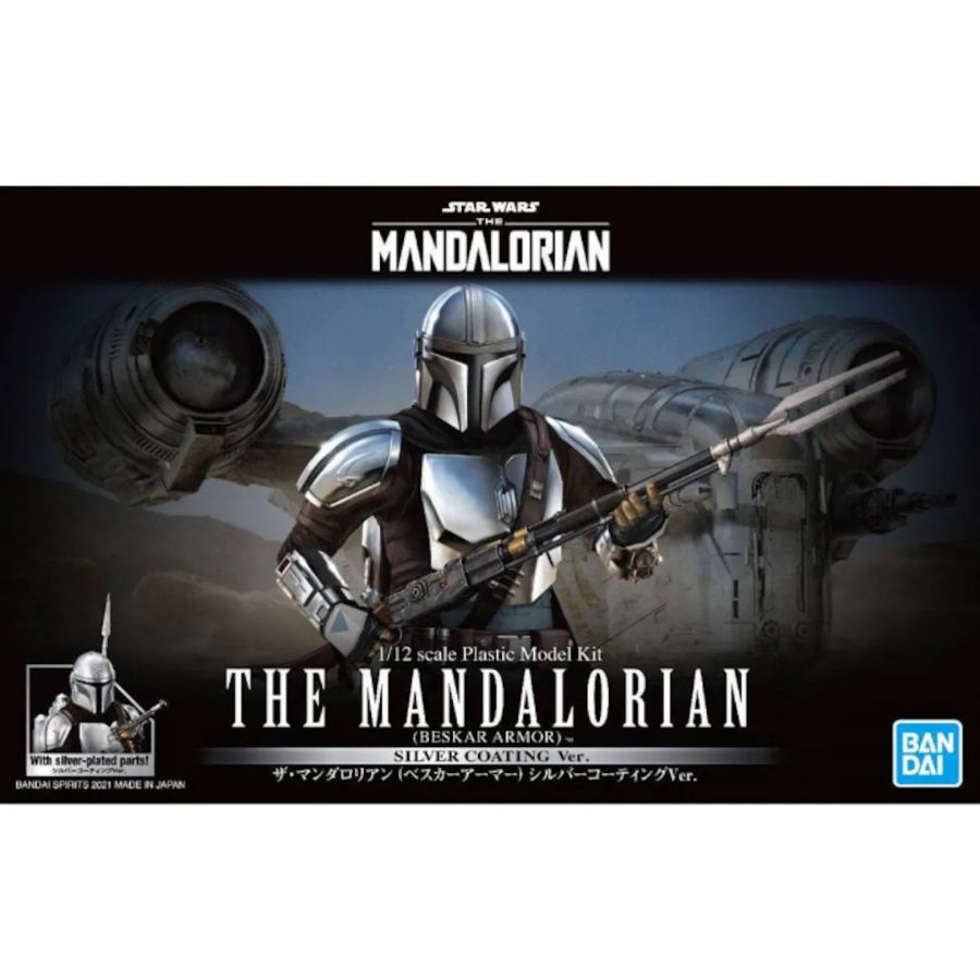 Star Wars Model Kit 1:12 The Mandalorian Beskar Armour Silver Version