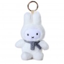 Miffy Sitting Plush Keychain Surprise Box Assorted