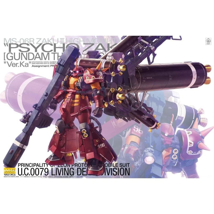 Gundam Model Kit 1:100 MG Zaku High Mobility Type Psycho Zaku Ver Ka Thunderbolt