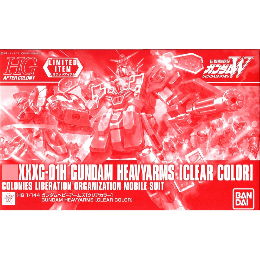 Gundam Model Kit 1:144 HG Gundam Heavyarms Clear Colour