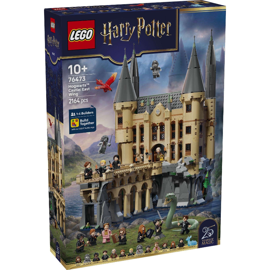 LEGO Harry Potter Hogwarts Castle East Wing