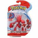 Pokemon Battle Feature Figure Assorted