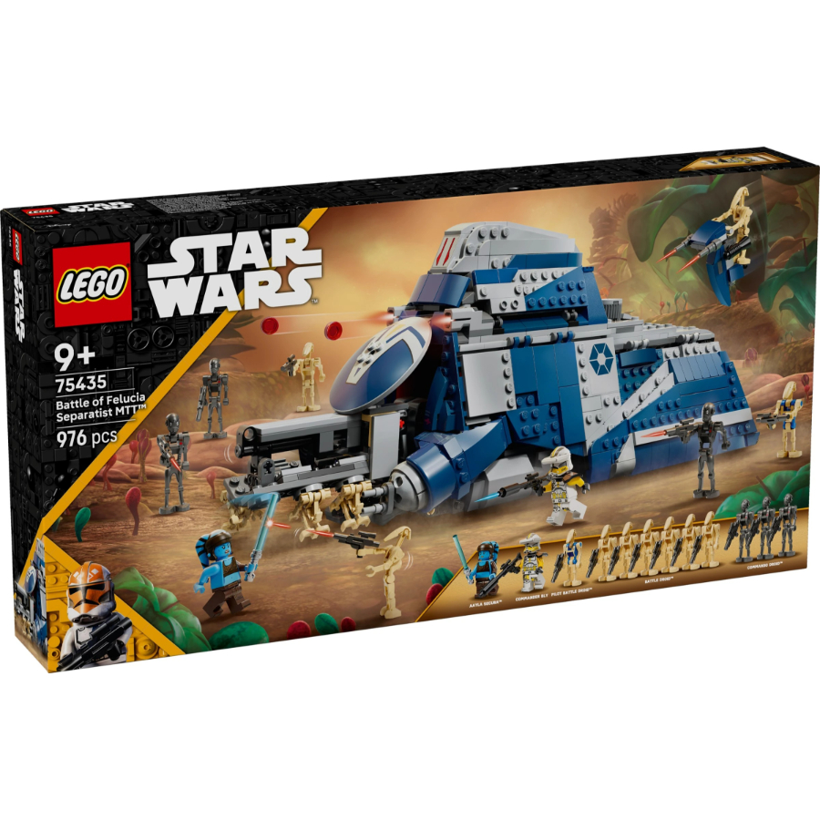 LEGO Star Wars Battle Of Felucia Separatist MTT