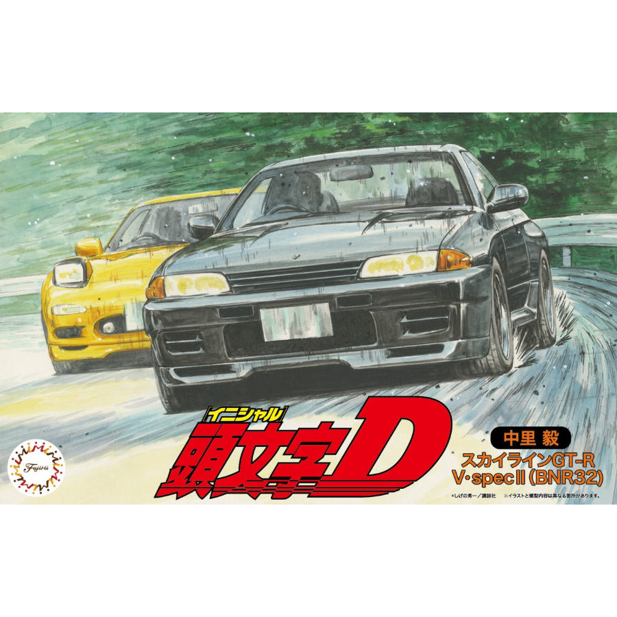 Fujimi Model Kit 1:24 R32 GTR V-Spec Nakazato Takeshi Version