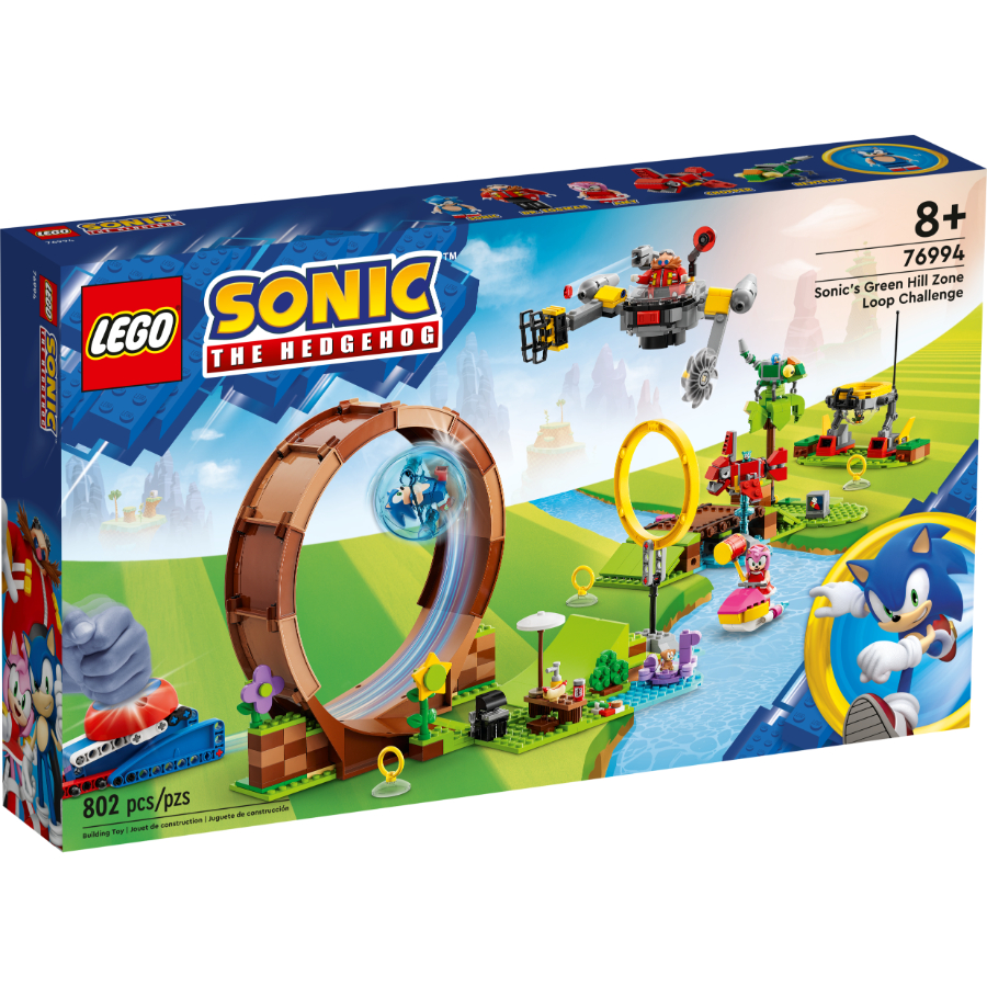 LEGO Sonic The Hedgehog Sonics Green Hill Zone Loop Challenge