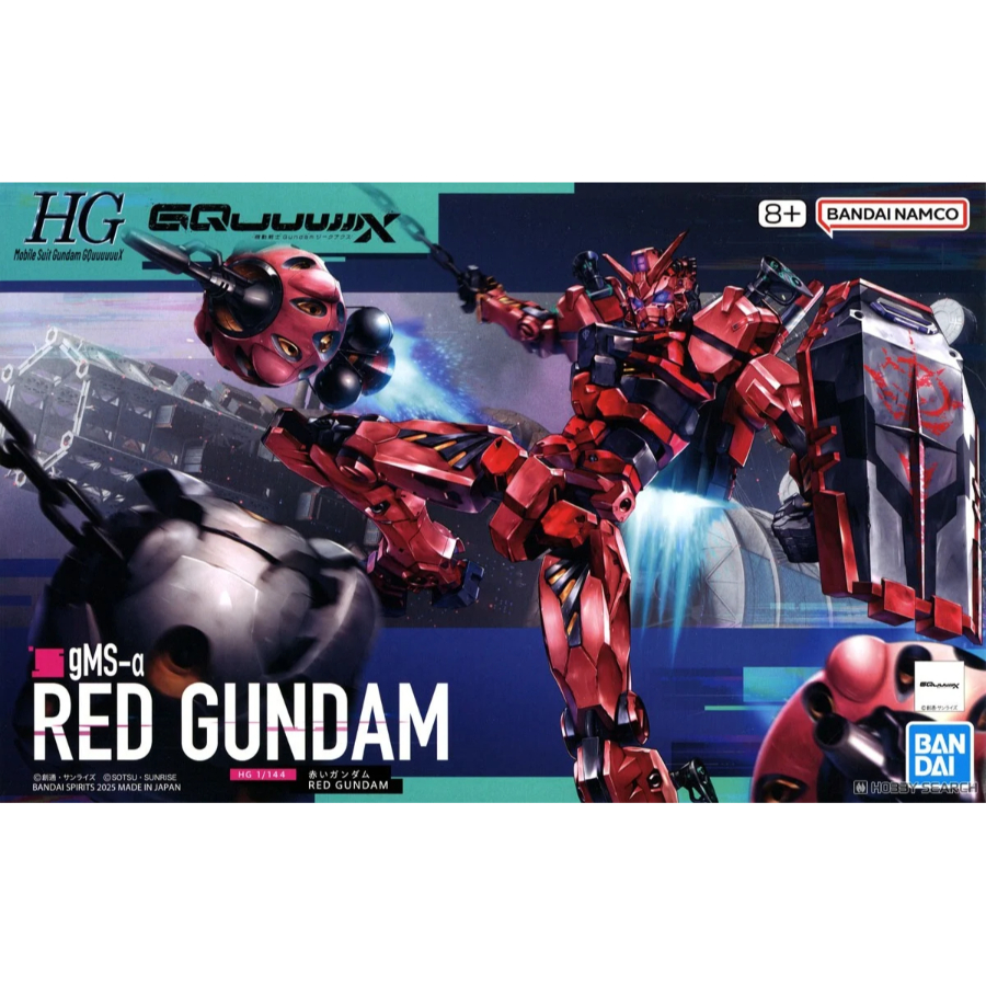 Gundam Model Kit 1:144 HG Red Gundam