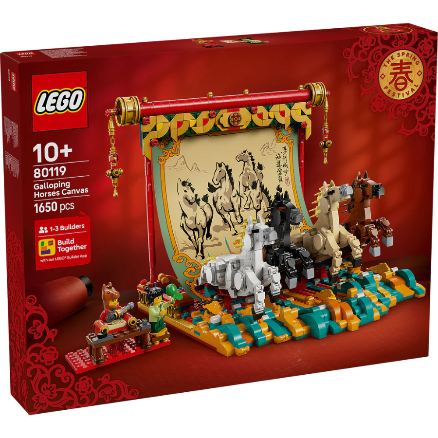 LEGO Chinese Festivals Galloping Horses Canvas