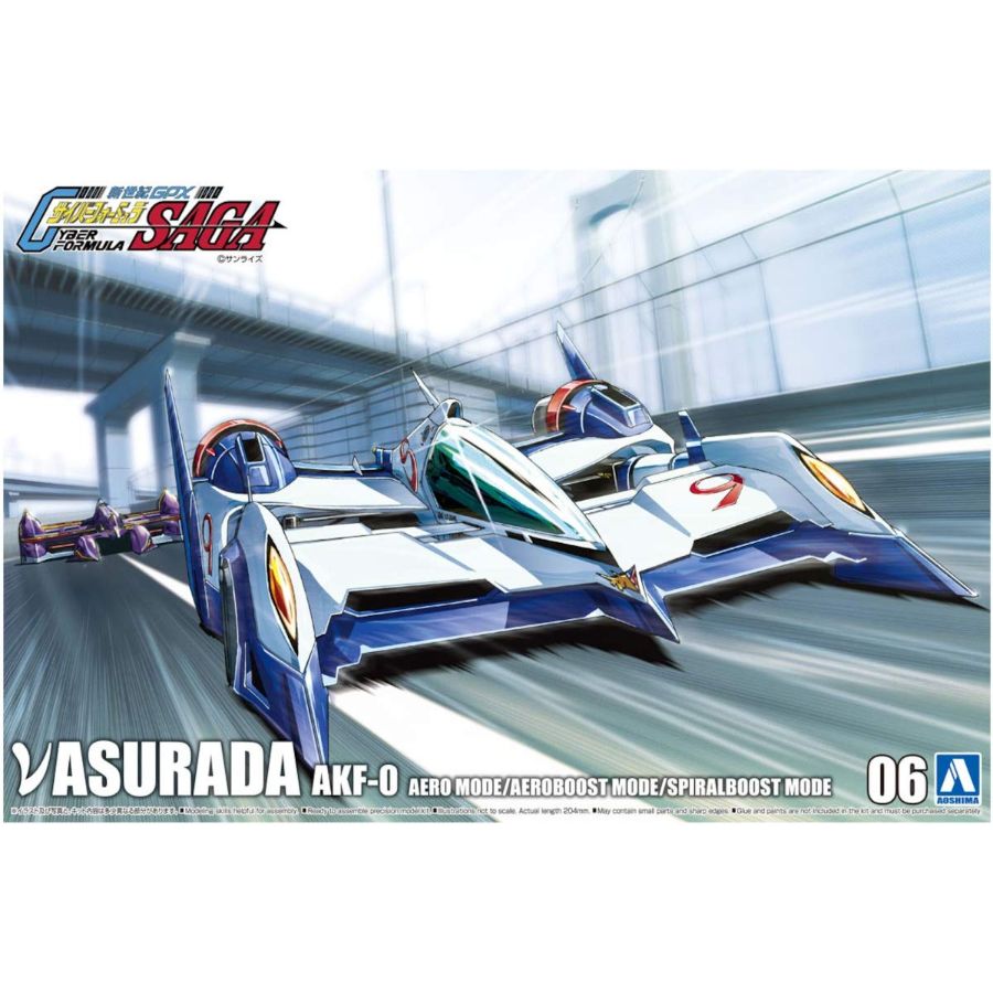 Cyber Formula Model Kit 1:24 vAsurada AKF-0 Aero Aeroboost Spiralboost Mode