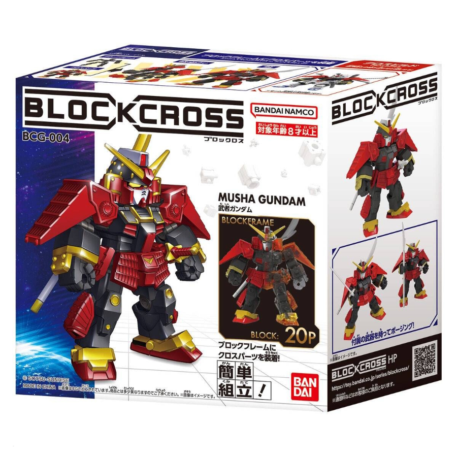 Gundam Blockcross Model Kit Musha Gundam