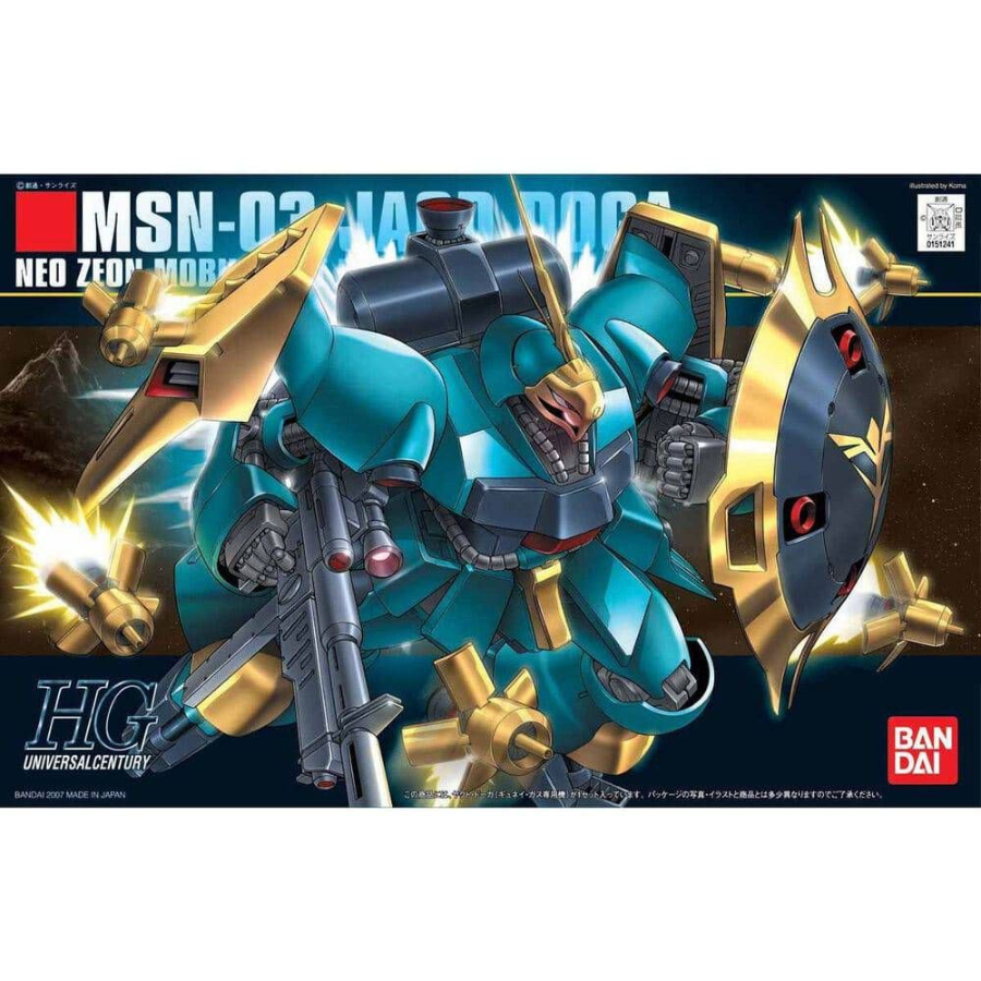 Gundam Model Kit 1:144 HGUC Jagd Doga Gyunei