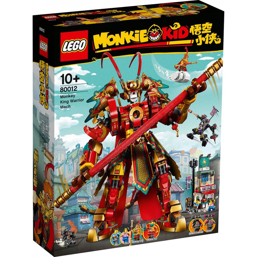 LEGO Monkie Kid Monkey King Warrior Mech