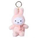 Miffy Sitting Plush Keychain Surprise Box Assorted