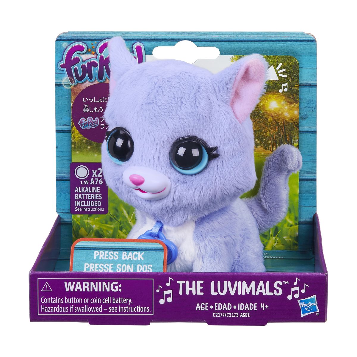 FurReal Friends Luvimals Toy Assortment 