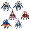 Gundam QMSV Mini Strike Freedom Gundam & Justice Gundam Surprise Box