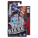 Transformers War For Cybertron Battle Master Assorted