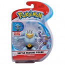 Pokemon Battle Feature Figure Assorted