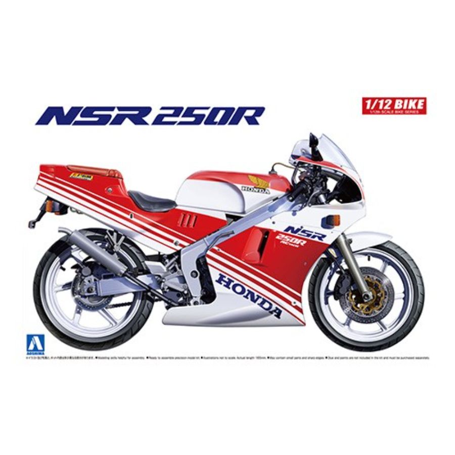 Aoshima Model Kit 1:12 Honda 88 NSR250R