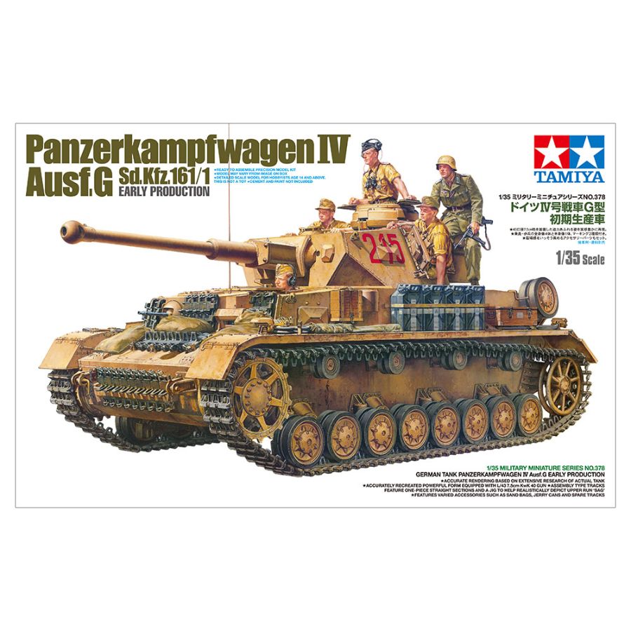 Tamiya Model Kit 1:35 German Tank Panzerkampfwagen IV Ausf G