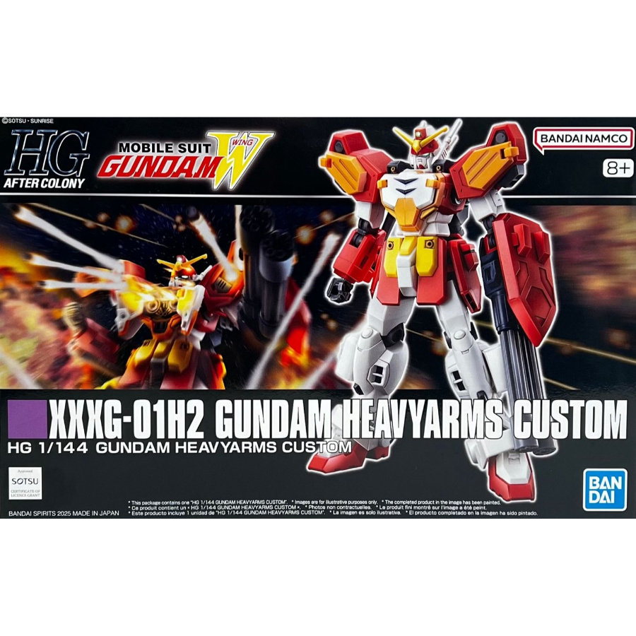 Gundam Model Kit 1:144 HG Gundam Heavy Arms Custom