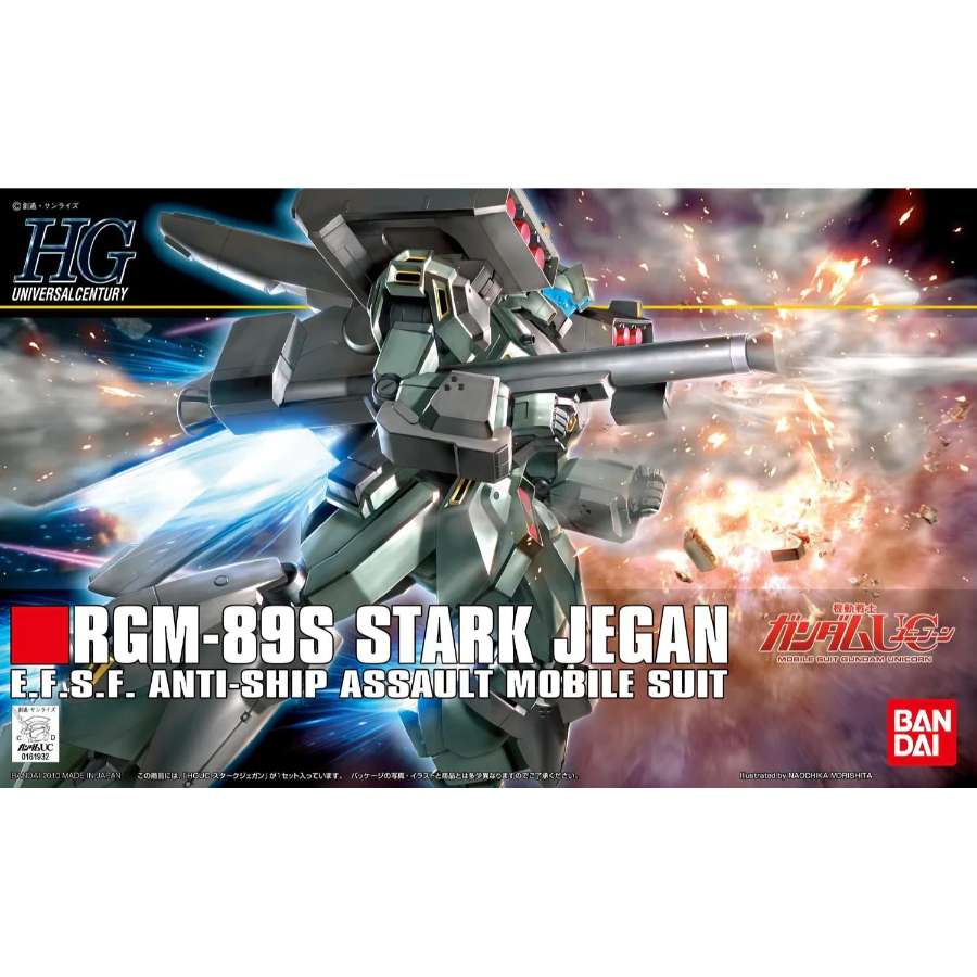Gundam Model Kit 1:144 HGUC Stark Jegan